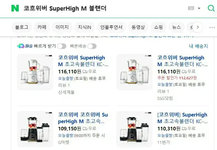 thumbnail-10